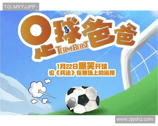 足球明星的孩子背后的父母故事及家庭生活揭秘